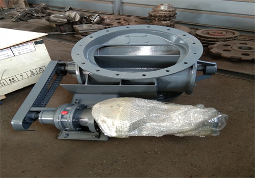 鏈條傳動卸料器